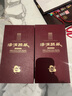 汤沟酒 汤沟国藏G3 整箱浓香型白酒 节日送礼迎宾商务宴请高档酒 42度 500mL 1瓶 【单瓶】 实拍图