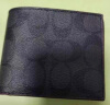 COACH奢侈品 男士钱包卡包礼盒黑色 41346 N3A【品牌直供】 晒单实拍图