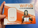 影腾随身wifi可移动无线wifi免插卡【无需预存】便携式4G上网卡随行网络通用流量上网宝2023款 【畅享】白色充电款 3000毫安电池  免插卡 实拍图