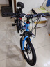 凤凰山地自行车男女变速山地车碟刹青少年儿童自行车学生单车 星际 蓝灰【铝架】21速+后座车灯+三刀 20寸【适合125-160cm】 实拍图
