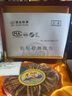 藏区雪域冬虫夏草头期虫草（3根/克）无断草每单一根10根起拍 实拍图