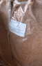 天然老根香樟木粉木地板防虫蛀衣柜鞋柜防虫书柜木质家具防蛀驱虫 3斤装【24平方木地板下防虫】 实拍图
