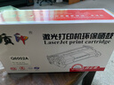 质印适用惠普2605硒鼓Q6000A墨盒2600n彩色打印机1600dn粉盒HP124A四色墨粉套装 Q6000A黑色硒鼓 实拍图