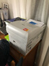 震旦（AURORA）AD220MNW A4黑白激光打印机办公 批量连续打印复印扫描多功能一体机家用打印机 实拍图