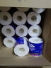 维达(Vinda) 卷纸 蓝色经典4层130g*30卷 卫生卷筒纸 纸巾（整箱销售）4层加厚 实拍图