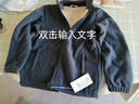 真维斯（Jeanswest）羊羔绒外套男秋冬季加绒加厚摇粒绒抓绒衣休闲连帽夹克男装WW889 深灰【加厚羊羔绒】 L 实拍图