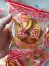 阿表哥土豆片零食散装薯片云南贵州特产薯条休闲小吃小包装整箱零食 麻辣土豆片 6袋 实拍图