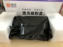 灵印CRG326硒鼓适用佳能MF4400 MF4410 MF4412 MF4420n LBP6230粉盒 CRG326硒鼓超大容量-8000页 实拍图