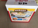 旺旺旺仔小馒头 特浓牛奶218g 休闲膨化食品饼干糕点零食 实拍图