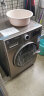 伊莱克斯（Electrolux）10公斤DD直驱洗烘一体全自动滚筒洗衣机 中途添衣变频大容量洗衣机 EWW12058TW 白色 实拍图