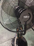 西联喷雾风扇家用加水雾化加湿风扇制冷空调扇客厅卧室办公室大风力电风扇节能省电摇头落地扇  09机械款/上加水 实拍图