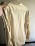 无印良品 MUJI 男式 棉水洗牛津 立领衬衫  ACA40C2S 原色 XL 晒单实拍图