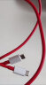 【8成新】一加原装 Type-C to Type-C 闪充数据线 8A 1.5米充电线 支持 80W Max 适用 10 Pro OPPO华为小米 实拍图