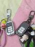 适用本田钥匙套新crv思域雅阁包皓影钥匙扣xrv壳缤智凌派冠道urv 本田智能A款【月光银】+方形扣 实拍图