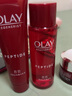 玉兰油（OLAY）护肤品套装女大红瓶水乳精华面霜保湿化妆品紧致抗皱送礼物女朋友 【大红瓶10件套】水+乳液+面霜 实拍图