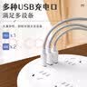 霸牛可伸缩收纳插座多功能usb插座带线夜灯一转多孔插排宿舍长线接线板办公桌面排插家用面板插线板 2插位+USB（可收纳线）0.9米 实拍图