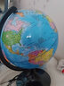 博目地球仪 18cm学生地理学习地球仪 中文政区版 办公用品 教学研究摆件 教学用品 实拍图