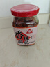 川珍香辣腐乳豆腐乳拌饭拌面酱下饭菜羊肉汤火锅蘸料200g  实拍图