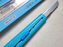 国誉(KOKUYO) 进口C3美工刀学生便携手工刀不易黏胶刀片 蓝色 HA-S110B 实拍图