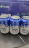 西域春新疆风味 奶啤 300ml*12罐 聚会畅饮 乳酸菌饮料风味奶礼盒 实拍图