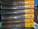 朗道理论物理学教程·第3卷：量子力学（非相对论理论）（第6版）图书书香节 实拍图