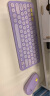 罗技（Logitech） 无线蓝牙键盘K380多设备轻薄蓝牙鹅卵石鼠标键盘便携小巧手机平板通用 【键鼠套装】K380 +Pebble紫 实拍图