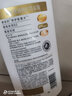 屈臣氏（Watsons）（pantene） 屈臣氏洗发露750ml*2件 新旧包装随机发 乳液修护去屑 实拍图