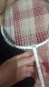 李宁（LI-NING）羽毛球拍玄铁全碳素超轻训练比赛羽拍单拍白金4U 已穿线 实拍图