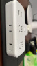 公牛（BULL）柔性USB一转多插座/插排/插/无线扩展插座 适用于卧室、厨房 总控一转四带USB GN-9722Q 实拍图