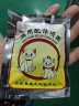 养只宠物（YOUNGER PET）猫咪狗狗脖圈跳蚤圈体外驱用品宠物狗猫咪项圈猫狗跳蚤虱子用品 猫用项圈【长27CM】（4个装） 猫用 实拍图