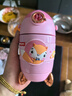 Fisher-Price儿童保温杯316不锈钢弹盖吸管杯费雪立体火箭小学生喝水杯300ML粉 实拍图