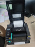 TSC 台半 T-4503E/4502E/T300A 不干胶热敏标签打印机条码机服装吊牌水洗标唛 T-300A (300DPI+网口+屏幕+质保两年 晒单实拍图