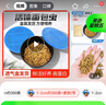 爬将军面包虫活体活虫黄粉虫蜘蛛蝎子乌龟守宫角蛙仓鼠八哥鸟活饵鱼饲料 1-2cm约300条+麦麸(带镊子) 实拍图