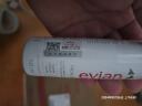 依云（evian）矿泉水喷雾（300ml+50ml）补水保湿爽肤水套装 实拍图