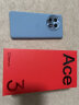 一加 Ace 3 16GB+512GB 月海蓝 1.5K 东方屏 第二代骁龙 8 旗舰芯片 OPPO AI手机 5G超长续航游戏手机 晒单实拍图