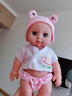 快乐音符仿真婴儿娃娃会说话的洋娃娃可洗澡全身软胶早教娃娃儿童玩具礼物 JQ008-1 动眼 青蛙粉（30CM）彩盒装 实拍图
