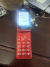 天语（K-Touch）V9S+ 4G全网通翻盖老年人手机超长待机大声音量大按键大字体商务备用移动联通电信红色 实拍图