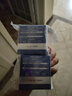 妮维雅（NIVEA）男士【王子奇同款】补水保湿水活畅透深润霜50g*2清爽润肤面霜 实拍图