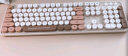 镭拓（Rantopad）RF104 无线键盘鼠标套装 奶茶色 晒单实拍图