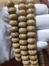 凝姿饰品（NINGZI）天然星月菩提108颗原生态鸡油黄男手串大籽大尺寸玄月苹果珠佛珠 精选13*9玄月苹果108颗 实拍图