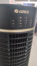 格力（GREE）【极致冷酷】家用空调扇净化加湿冷风扇水冷塔扇节能遥控制冷小型无叶风扇落地冷风机 KS-06J61Dg 晒单实拍图
