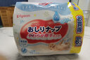贝亲（Pigeon）日本原装婴儿清爽湿巾77抽 新生儿柔湿巾宝宝清洁湿纸巾屁屁湿巾 湿巾 77抽 6包 实拍图