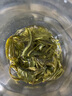 均尚五峰芽毛尖绿茶茶叶2025新茶春茶湖北宜昌高山云雾绿茶茶叶自己喝 250g*2袋 【五峰毛尖】2025新茶 湖北宜昌三峡特产 实拍图