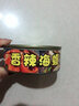 海盈养 麻辣海螺肉海鲜熟食即食罐装鲍螺肉香辣香螺钉猫眼螺老婆脚零食 麻辣海螺肉1罐【品鲜款】 实拍图