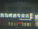 岑迷手机长焦镜头8倍望远镜演唱会18倍拍摄神器专业摄影钓鱼直播高清看漂专用外接放大拍照外置摄像头H 升级版18X【演唱会/相声】送简易夹 实拍图