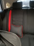 豫垫坊 新款汽车坐垫全包围四季通用冰丝全皮卡通座垫五座全车汽车座套 激情红全皮豪华版 一汽奔腾X40 X80 B30 B50 B70 实拍图
