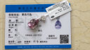 JOLEE项链S925银吊坠时尚简约天然紫水晶彩宝项坠送女生母亲节礼物 实拍图