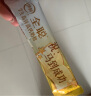 伊利全聪学生高锌高钙奶粉400g 特添DHA+ARA 儿童青少年营养 25g*16条 实拍图