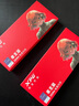 威刚（ADATA） DDR4 2666 3000 3200 8G 16G 台式机内存条XPG游戏威龙 威刚8G 16G 内存条 马甲内存 出色散热 XPG游戏威龙DDR4 2400 16GB 2条套条 实拍图