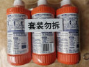 威猛先生（Mr Muscle） 管道疏通剂 500g*3瓶 下水道疏通剂 马桶卫生间管道疏通 实拍图